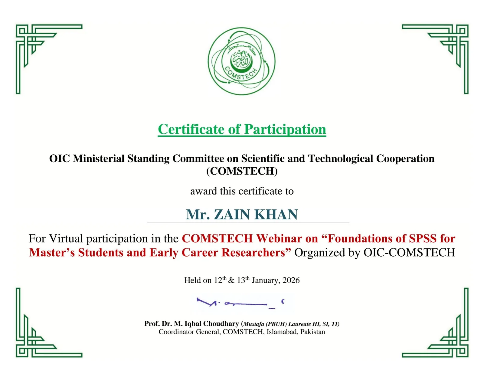 COMSTECH SPSS webinar certificate